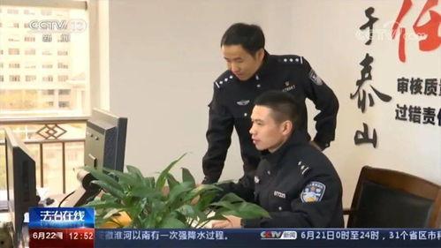 央视爆料网络洗钱案件最新,网络洗钱案件频发,警方重拳出击守护金融安全 第3张 央视爆料网络洗钱案件最新,网络洗钱案件频发,警方重拳出击守护金融安全 第3张