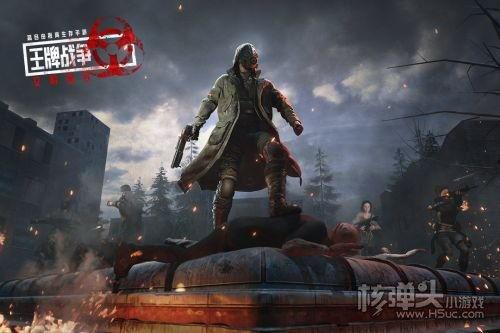 王牌战争s8赛季爆料最新,王牌战争S8赛季前瞻解析  第3张