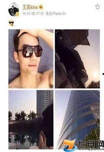 成都名媛爆料事件视频,揭秘奢华背后的真相