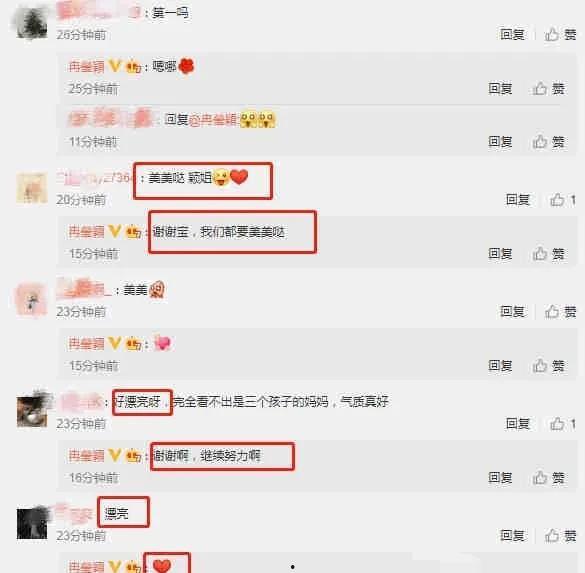 娱乐区吃瓜爆料视频下载,吃瓜爆料视频背后的真相大揭秘  第3张