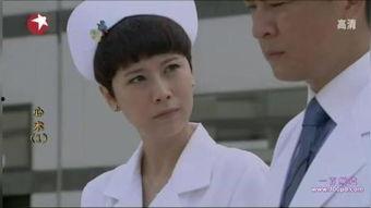 在线观看心术  第3张