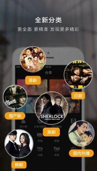 在线观看久久视频,久久视频的在线观看体验解析 第1张 在线观看久久视频,久久视频的在线观看体验解析 第1张