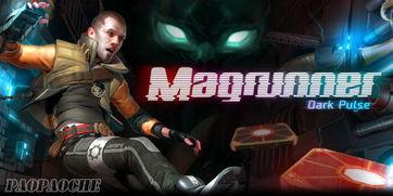 黑暗爆料最新传送门,最新传送门背后的秘密与奇遇